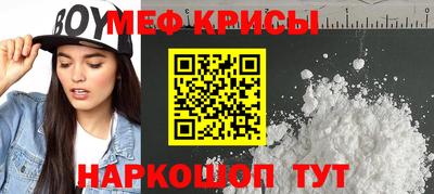 марихуана Жуковский