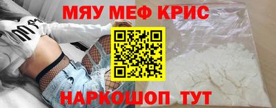 ПСИЛОЦИБИНОВЫЕ ГРИБЫ Заводоуковск