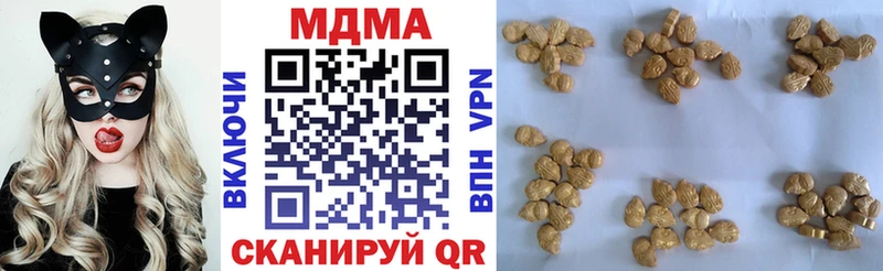 гидра рабочий сайт Славгород MDMA crystal